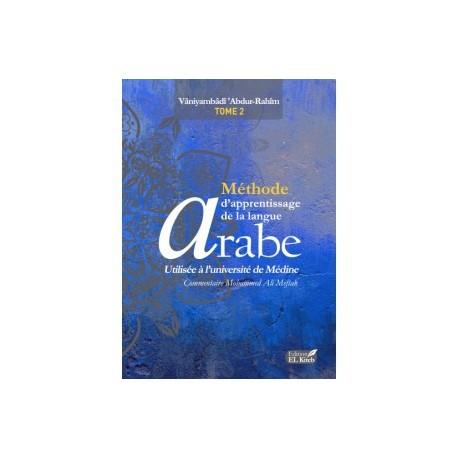 Méthode d'apprentissage de la langue arabe - médine tome 2