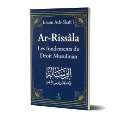 Ar-Rissala - les fondements du droit musulman
