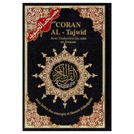 Coran Al-Tajwid grand format arabe/français