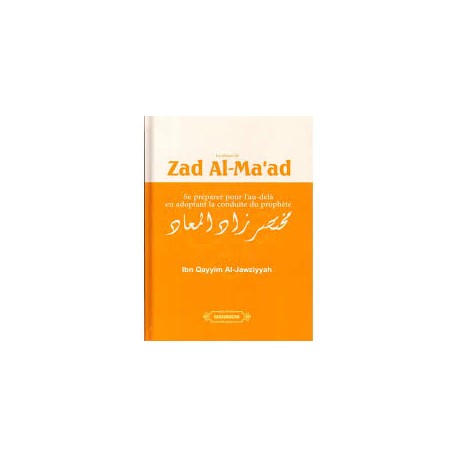 Zad al-ma'ad