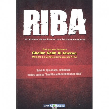 RIBA- et certaines de ses formes dans l'économie moderne -Al fawzen