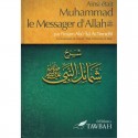 Ainsi était Muhammad le Messager d'Allah - Abû Issa At-Thirmidhi