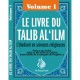 Livre du talib al 'ilm volume 1