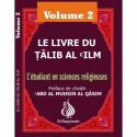 Livre du talib al 'ilm volume 2