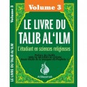 Livre du talib al 'ilm volume 3