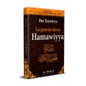 La grande fatwa Hamawiyya-Taqî ad-Dîn Ahmad IBN TAYMIYYA