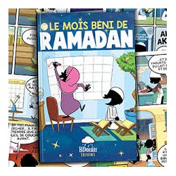 Le Mois Béni de Ramadan