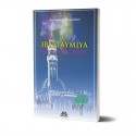 Ibn Taymiya sa vie et son oeuvre.