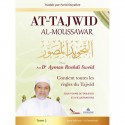 At-Tajwid Al-Moussawar - Toutes les règles de Tajwîd