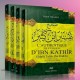 L'authentique de l'exégèse d'Ibn Kathîr (Sahîh Tafsîr Ibn Kathîr) - 4 volumes