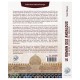 Le roman des Andalous - une autre histoire d'Al-Andalous - 'Issâ Meyer - Editions Ribât