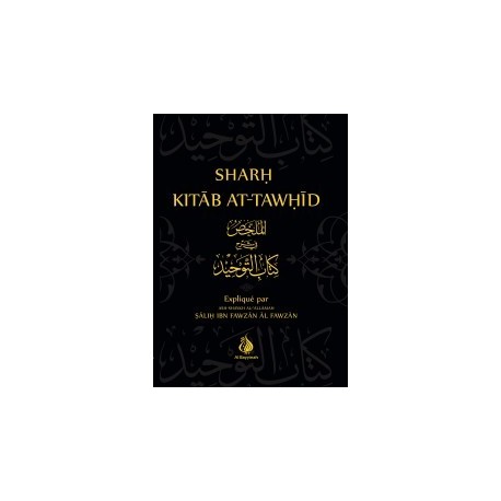 SHARH KITAB AT TAWHID