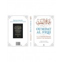 Oumdat Al Fiqh version intégrale