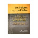 Les Intrigues du Diable d'après Ibn Qayyim al-Jawziyya - Edition Tawbah